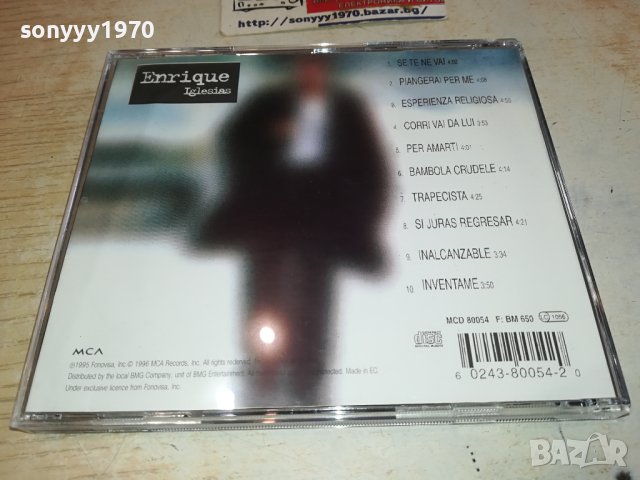 ENRIQUE IGLESIAS CD 2402241636, снимка 18 - CD дискове - 44448365