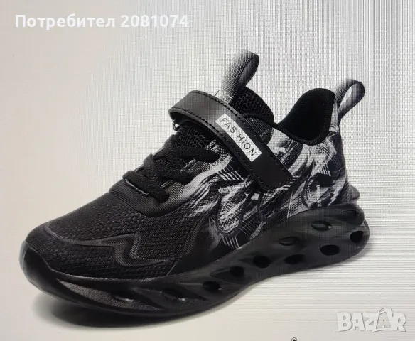 Детски маратонки/ обувки черни 38 и 39, снимка 2 - Детски маратонки - 56237906