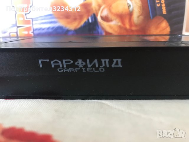 Видеокасета Гарфилд  VHS, снимка 4 - Други жанрове - 41627447