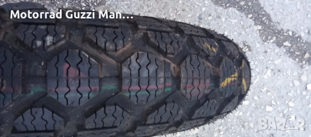 Гума Ендуро/Крос,120/70/17цола.Капли,Джанти/Гуми за Мотори,Скутери,Ремаркета,Каравани,ATV , снимка 16 - Гуми и джанти - 51232325