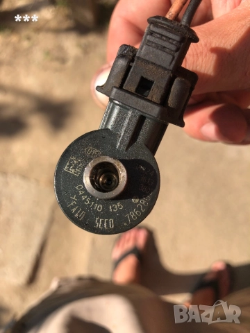 Продавам дюзи от Пежо 406 , снимка 3 - Части - 27169695