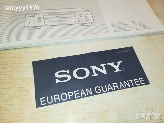 DENON DRR-F100 DECK-КНИЖКА ВНОС SWISS 2109231548, снимка 5 - Декове - 42271328