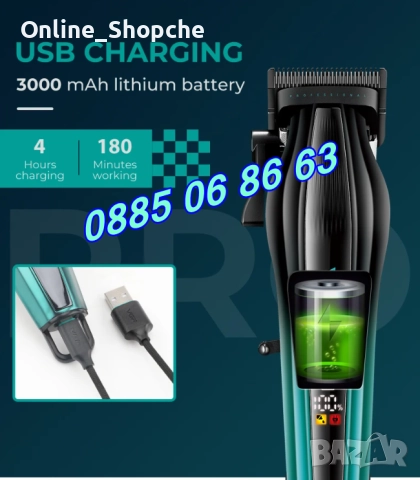 Безжична машинка за подстригване VGR 273, машинка за коса, снимка 5 - Машинки за подстригване - 52462192