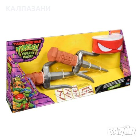 TMNT Костенурка Нинджа "Пълен Хаос" Оръжие с Маска 83530, снимка 5 - Игри и пъзели - 41804010