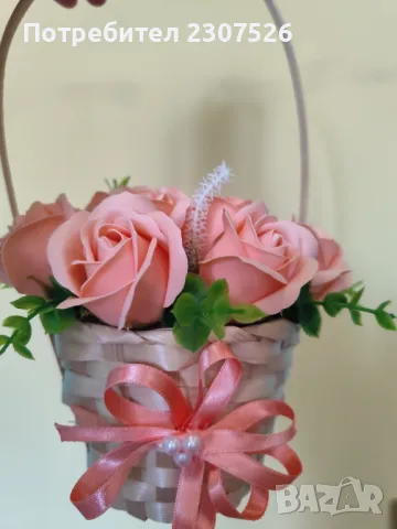 Букет, снимка 7 - Изкуствени цветя - 49800666