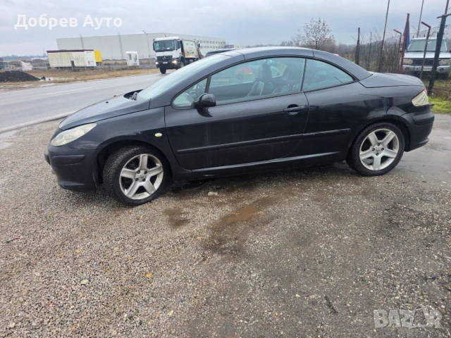 ***Само на части*** Peugeot 307 CC, Automat 2.0i  Десен волан 