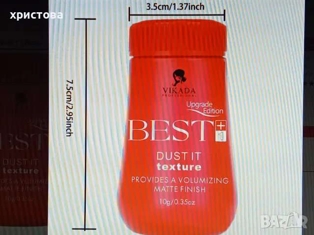 Пудра за обем на косата, снимка 3 - Продукти за коса - 48141160