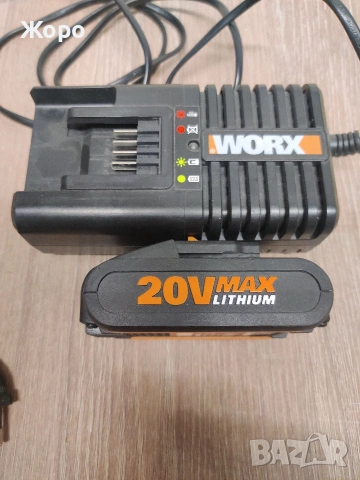 Батерия и зарядно WORX