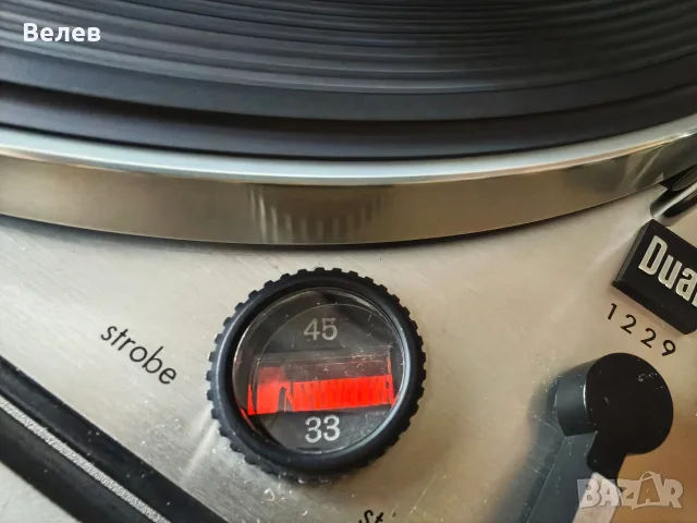 аграмофон Dual 1229,Wega 3420, снимка 7 - Грамофони - 56165517