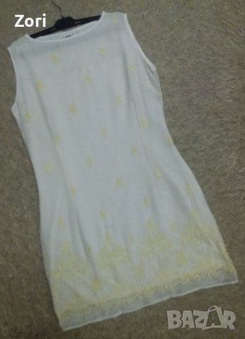 Рокля с тюл и бродерия в цвят шампанско 