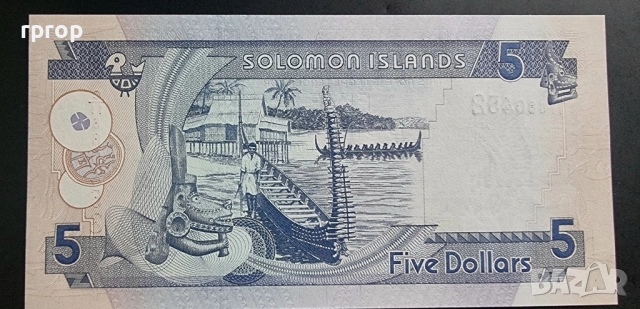 Соломонови Острови. 2018 година. 5 долара. UNC., снимка 2 - Нумизматика и бонистика - 51842711
