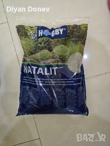 HOBBY NATALIT 3л. – субстрат за аквариум