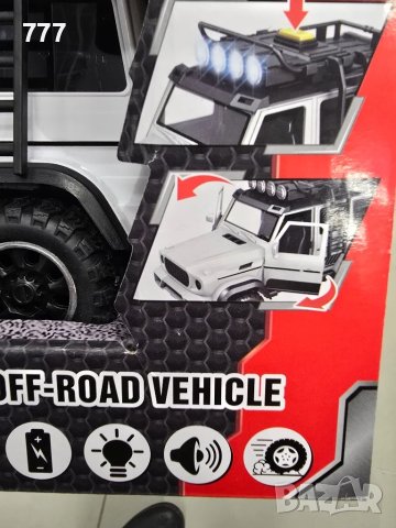 играчка Mercedes G class , снимка 5 - Коли, камиони, мотори, писти - 48451227