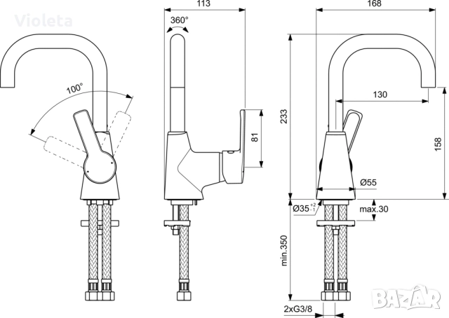 Стоящ смесител за умивалник с висок тръбен чучур Видима, снимка 6 - Други - 52183842