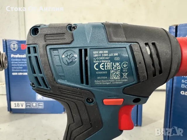 Гайковерт (импактор) 2 в 1 - Bosch GDX18V-200/ Brushless, снимка 4 - Винтоверти - 49219090
