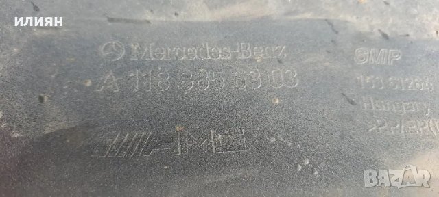 предна броня Mercedes CLA W118 FACELIFT AMG 2023 2024 2025 A1188856303, снимка 6 - Части - 49900662