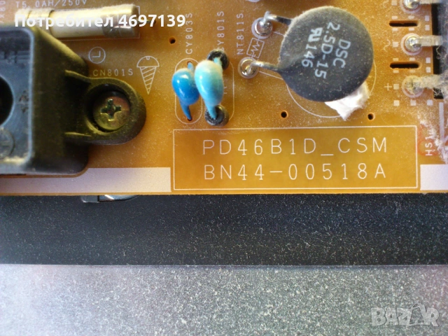 SAMSUNG UE37ES6100W-BN94-05678Q 010043029577 0412-BN44-00518A-T400HW05 V.2 40T06-C06 , снимка 10 - Части и Платки - 53067626