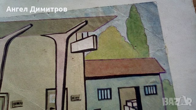 Картина акварел , снимка 5 - Картини - 41812719