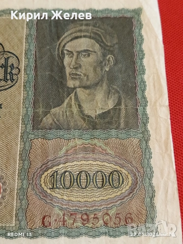 Райх банкнота 10 000 марки1922г. Германска империя рядка уникат за КОЛЕКЦИОНЕРИ 53283, снимка 2 - Нумизматика и бонистика - 53185152
