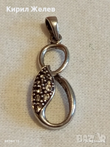 СРЕБЪРЕН МЕДАЛЬОН във ФОРМАТА на БЕЗКРАЙНОСТТА с ИНКРОСТИРАНИ КРИСТАЛИ 50908, снимка 5 - Колиета, медальони, синджири - 52737598