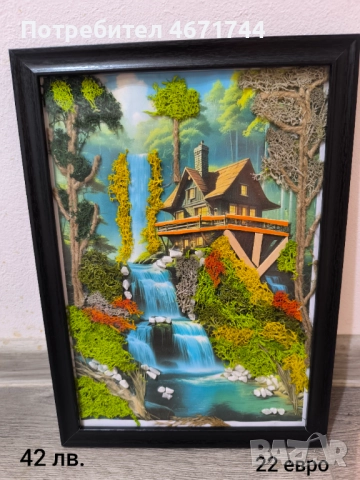 Картинни пейзажи със скандинавски мъх, снимка 15 - Декорация за дома - 52688147