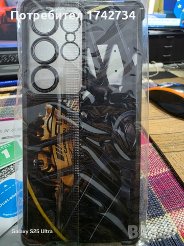  Кейc за Samsung Galaxy S25 Ultra