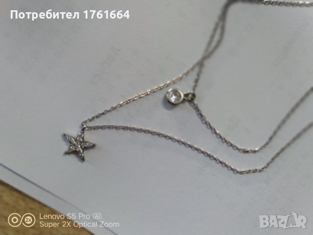 Сребърно колие , снимка 2 - Колиета, медальони, синджири - 38778199