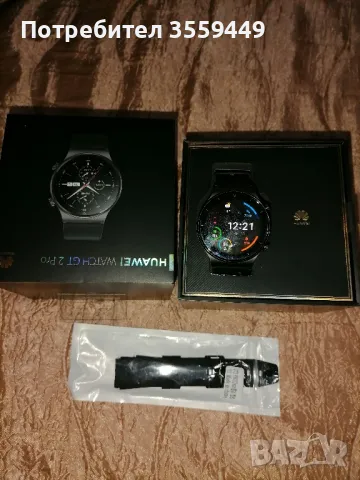 Huawei Gt2 pro, снимка 3 - Смарт часовници - 48732940