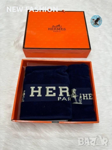 Памучни Хавлии -2бр с Кутия ✨ HERMES , снимка 3 - Хавлиени кърпи - 51169626