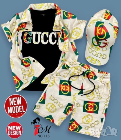 детски комплекти louis vuitton gucci , снимка 5 - Детски комплекти - 51449920