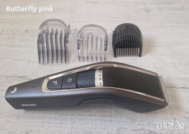 Philips 7 series Машинка за подстригване