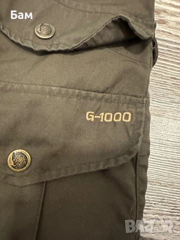 Мъжко!Fjallraven G-1000 Barents pro trousers размер 54/ХЛ, снимка 5 - Панталони - 52712365