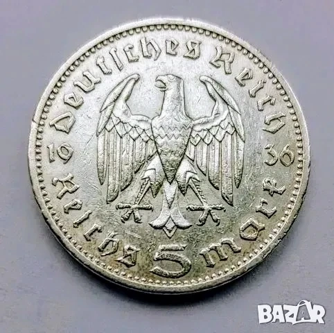 5 марки 1936 г. сребърни, снимка 2 - Нумизматика и бонистика - 52592595