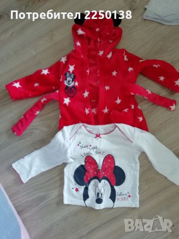 Бебешки дрехи , снимка 4 - Комплекти за бебе - 41884378