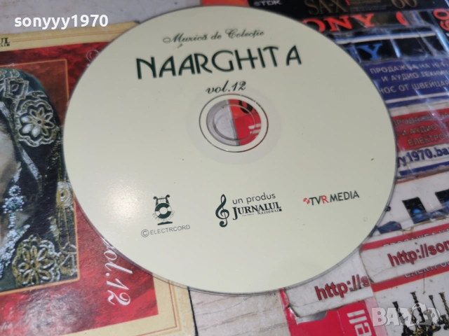 NAARGHITA CD 1503261836H2E6R, снимка 5 - CD дискове - 53849384