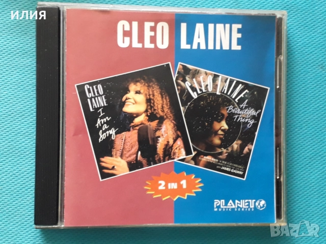 Charlie Haden,Peter Cincotti,Larry Coryell,Zoot Sims,Jeff Parker,Eden Atwood-CD, снимка 18 - CD дискове - 50595846