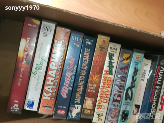 VHS VIDEO ORIGINAL TAPE 1803241631, снимка 3 - Други музикални жанрове - 44824304