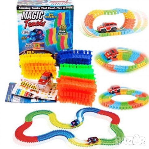 Детска светеща писта