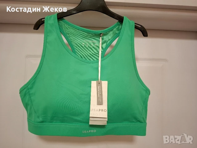 Ново със етикет. Дамско оригинално бюстие. USA PRO 