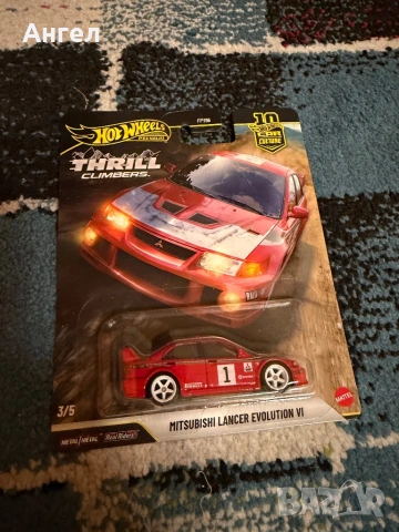 Hot Wheels Premium 1:64