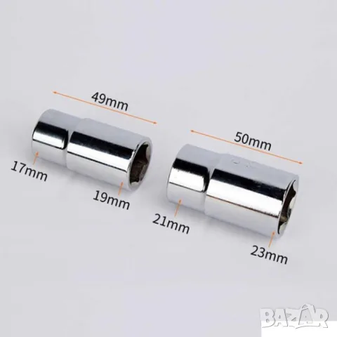 Ключ за джанти с местещо се рамо 17 19 21 и 23 mm, снимка 4 - Аксесоари и консумативи - 55867137