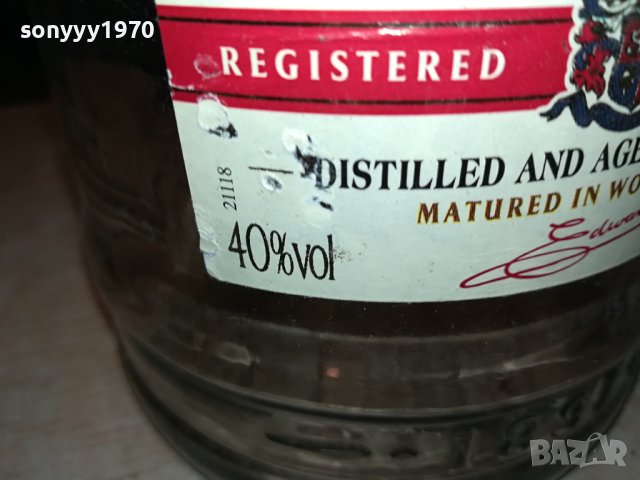 SIR EDWARDS-ГОЛЯМО ПРАЗНО ШИШЕ 3006232045, снимка 4 - Антикварни и старинни предмети - 41407544