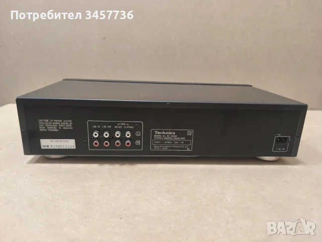 Графичен Еквалайзер Technics SH-8058 , снимка 11 - Еквалайзери - 56327992