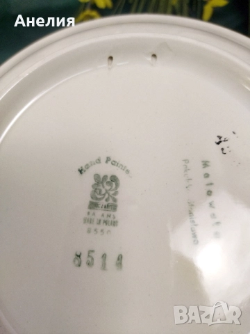 Плато керамика от Италия красота , снимка 8 - Чинии - 51899706