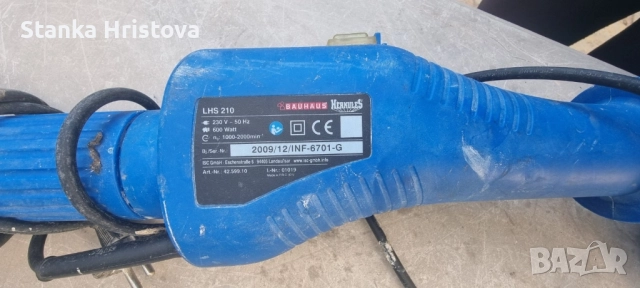 Шлайф машина-жираф Herkyles LHS 210 ., снимка 4 - Други инструменти - 52255550