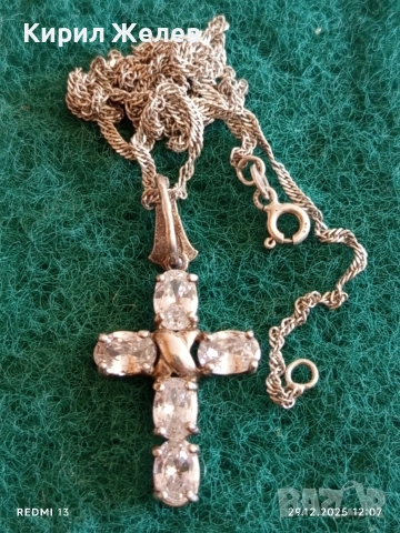 Сребърно колие с кръст инкрустиран с кристали елегантен дизайн 28152