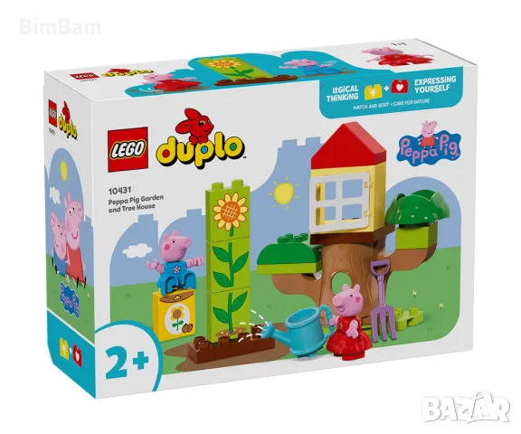 Конструктор LEGO® DUPLO® 10431 - Градината на Пепа с къщичка на дърво / Peppa Pig, снимка 1 - Конструктори - 49461716