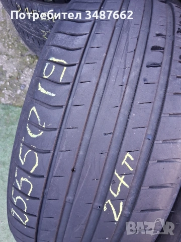 255 50 19 летни 4броя дот 2024г , снимка 4 - Гуми и джанти - 53664453