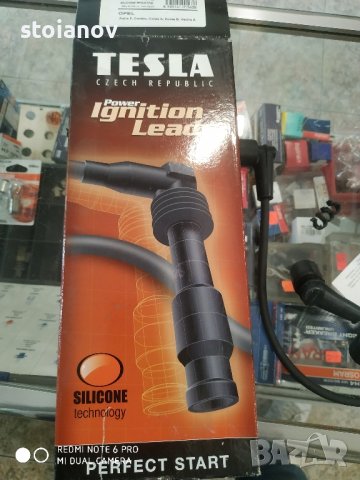 Комплект запалителни кабели за Опел, снимка 3 - Части - 40995206