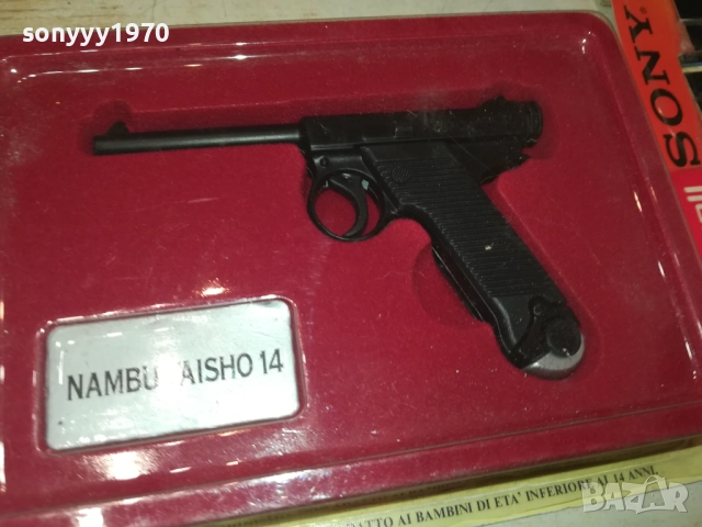 NAMBU TAISHO 14-КОЛЕКЦИОНЕРСКИ ПИСТОЛЕТ 1609251319, снимка 17 - Колекции - 51731865